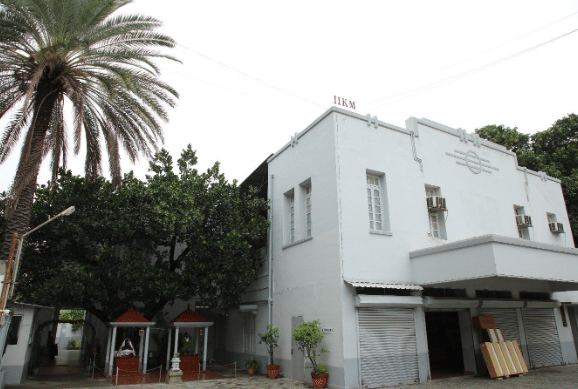 IIKM The Corporate B School Chennai Academic Building photo 4